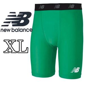 ニューバランスNew Balanceインナーショーツ メンズXLサイズ