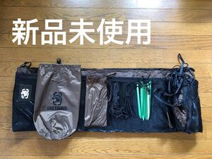 OneTigris モスキートネット キャンプ用蚊帳 メッシュインナーテント