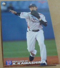 2009カルビープロ野球チップスカード第2弾189川島慶三(東京ヤクルトスワローズ)東北楽天GE・福岡SBH・日本ハムF　ベースボールトレカ