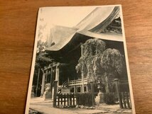 PP-2285 ■送料無料■ 山形県 羽黒山 国幣 出羽神社 本宮 三山大神合祭殿 神社 寺 宗教 絵葉書 写真 印刷物 古写真/くNAら_画像2