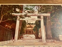 PP-3087 ■送料無料■ 宮崎県 日向 青島神社 鳥居 建物 神社 寺 宗教 絵葉書 写真 印刷物 古写真/くNAら_画像2