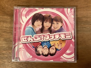 ■送料無料■ プッチモニ CD 音楽 MUSIC ●ケースヨゴレあり/くNAら/NN-355
