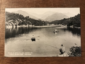 ■送料無料■ 鬼怒川温泉 舟 栃木県 日光市 絵葉書 古葉書 エンタイア 古写真 印刷物 風景 /くYOら/JJ-650