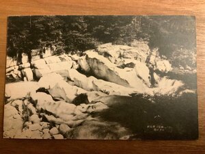 ■送料無料■ 甲斐御嶽 昇仙峡 ロクロ滝 山 観光 山梨県 滝 風景 景色 絵葉書 写真 印刷物/くNAら/EE-9780