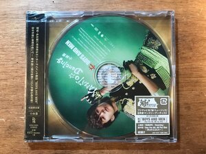 DD-5929 ■送料無料■ BOYS AND MEN YAMATO Dancing 小林豊 魁ミュージック フジテレビ ●未開封 CD 音楽 MUSIC /くKOら