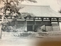 PP-3431 ■送料無料■ 奈良県 大和 法隆寺 大講堂 藤原時代 建築物 建物 神社 寺 宗教 仏教 絵葉書 写真 印刷物 古写真/くNAら_画像2