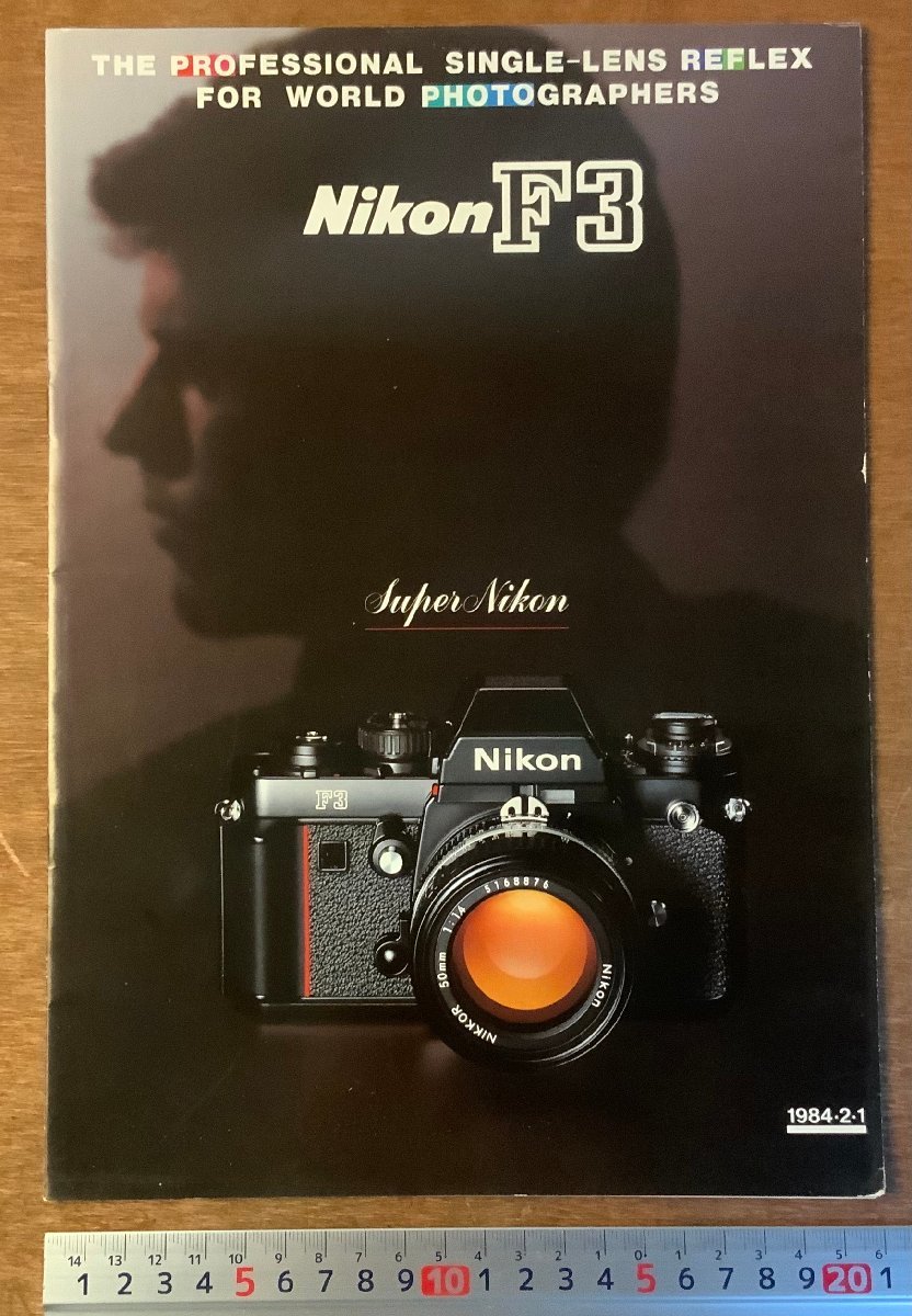 ヤフオク! -ニコン f3 カタログの中古品・新品・未使用品一覧