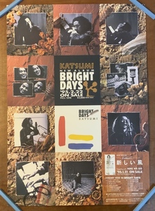 ■送料無料■ KATSUMI かつみ ロックミュージシャン シンガーソングライター BRIGHT DAYS ポスター 印刷物 アンティーク /くKAら/KK-1533