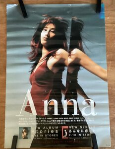 KK-2789■送料無料■ Anna Stories あんなに恋した 音楽 歌手 女性 ポスター 印刷物 レトロ アンティーク /くSUら