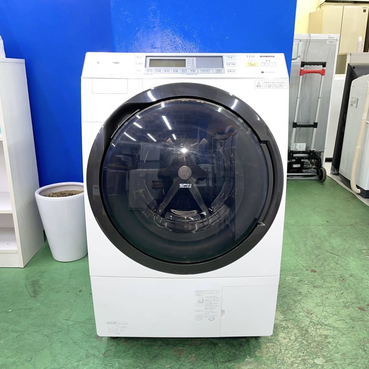 ⭐️HITACHI⭐️ドラム式洗濯乾燥機 2015年 11kg 大阪市近郊配送無料 