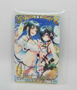 ヤフオク Fgo 水の中古品 新品 未使用品一覧 ヤフオク Fgo 水の中古品 新品 未使用品一覧