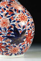 元禄時代 古伊万里 金彩草花文図花瓶 29cm 細密細工 極上品 一輪挿 唐物骨董[4521qp]_画像5