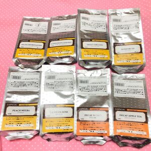 【新品】 LUPICIA ルピシア ノンカフェイン ローカフェイン ハーブティー リーフ 8点セット 紅茶