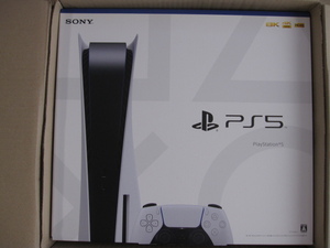 【新品未開封】PS5 PlayStation5 プレイステーション５本体 CFI-1100A01 ディスクドライブ搭載モデル