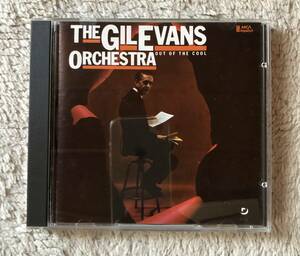 CD-Aug / 米 Impulse / The Gil Evans Orchestra ・ Out of the Cool