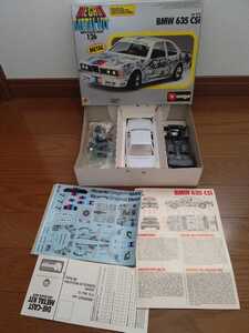 1/26 ブラゴ BMW 635csi グループA Original BMW Teile ダイキャスト メタルキット