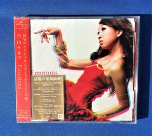 青山テルマ「Emotions」 【通常盤（CD）】新品未開封