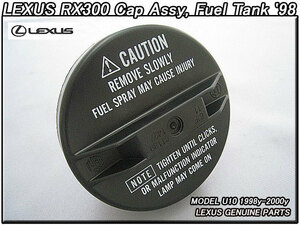 ハリアーU10前期/LEXUS/レクサスRX300純正USガソリンFuel.Capガスキャップ(98-00y)/USDM北米仕様USAコーション英文字入フューエルキャップ