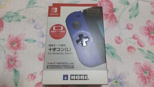 携帯モード専用 十字コン(L) for Nintendo Switch ブルー NSW-076 スーパーマリオ