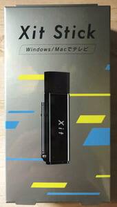 【未使用・未開封】　PIXELA スティック型TVチューナー Xit Stick XIT-STK110-EC　【2022年5月購入書類添付可能】