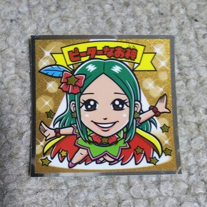 ピーターなお神 AKBックリマン