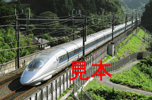 鉄道写真、35ミリネガデータ、148322690002、500系（W2編成）、JR東海道新幹線、静岡〜掛川、2006.09.28、（2784×1846）