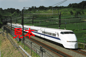 鉄道写真、35ミリネガデータ、148422690008、300系（J7編成）、JR東海道新幹線、掛川〜静岡、2006.09.28、（3104×2058）