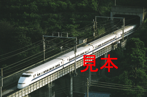 鉄道写真、35ミリネガデータ、148922680010、300系、JR東海道新幹線、熱海〜小田原、2006.10.12、（3104×2058）
