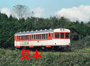 鉄道写真、645ネガデータ、149022480005、キハ602、鹿島鉄道、四箇村〜常陸小川、2006.10.26、（4591×3362）