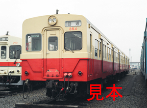 鉄道写真、645ネガデータ、149322510002、キハ354、関東鉄道常総線、水海道車両基地敷地外、2006.12.07、（4591×3362）