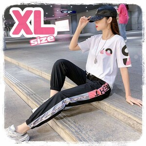 セットアップ ジャージ 上下セット XLサイズ スポーティ ジムウェア ヨガ ダンス ズンバ 韓国