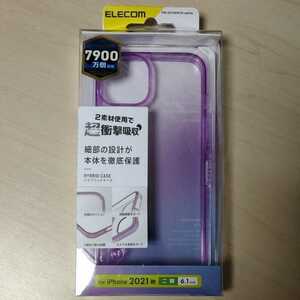 ★ELECOM iPhone 13 6.1inch 2眼 用 iphone13 6.1インチ 2眼 ケース カバー パープル PM-A21BHVCKPU