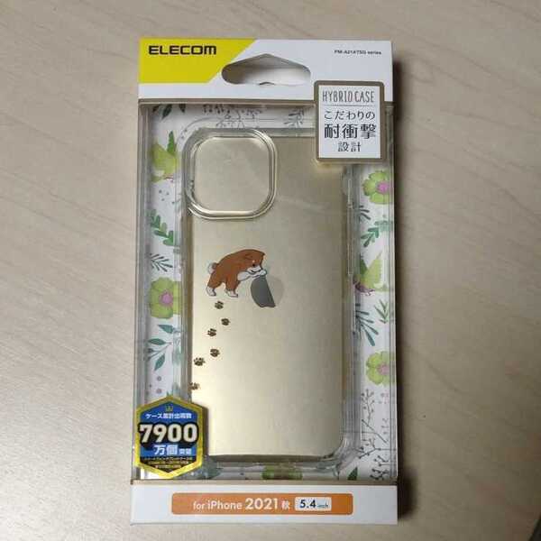 ★ELECOM iPhone 13 mini 5.4inch 用 ハイブリッドケース シバイヌ:PM-A21ATSGDOG
