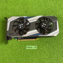 GGA71-15 激安 グラフィックボード 玄人志向 GeForce GTX1060 OC PCI-E 6GB GDDR5 192Bit 認識.画像出力のみ確認 中古 同梱可能_画像1