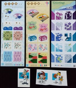 シール切手 1,800円分 s2169 和の文様①② ライフ・伝統色