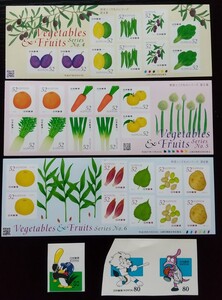 シール切手 1,800円分 s2167 野菜とくだものシリーズ④⑤⑥