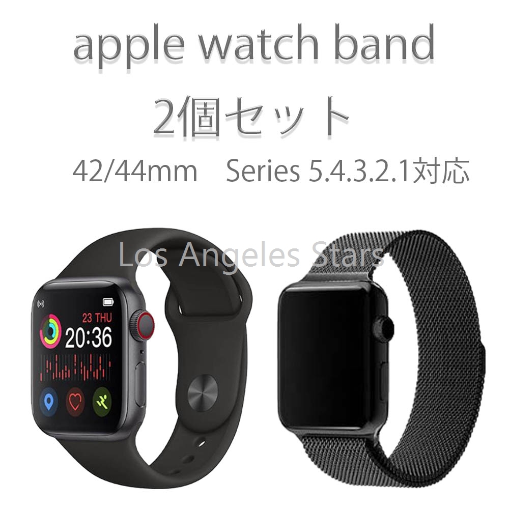 ヤフオク! -「apple watch series 2 42mm ステンレス」の落札相場 
