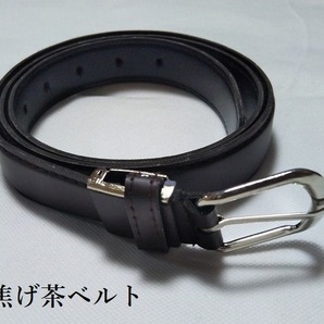 送料無料 紳士用 焦げ茶色ベルト 男性 丸型 メンズ 小物 亜鉛合金 E
