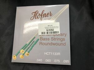 Hofner HCT1133R ヘフナー純正 ショートスケール用ベース弦