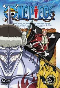 ONE PIECE ワンピース R-9(第33話～第36話) レンタル落ち 中古 DVD