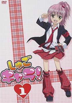 2023年最新】Yahoo!オークション -しゅごキャラ! dvd 全巻の中古品