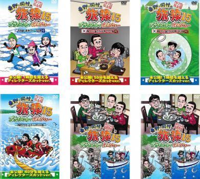 最新情報 ケロッグ ワクワクドキドキ人気ゲームキャラ大集合