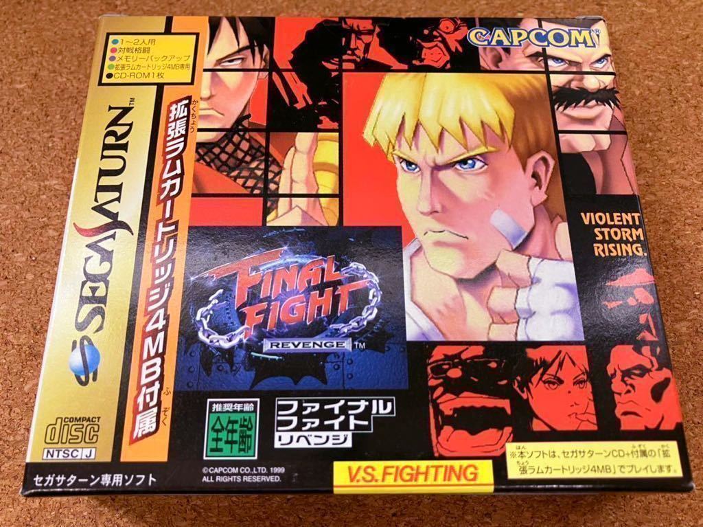 かんたんラ スーパーファミコン 新品未開封の通販 by yamakishop