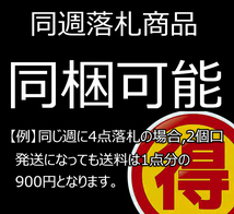 【治】人間国宝 玉川堂 六代『玉川政男』作　鎚起銅製　鎚目紋口打出湯沸☆共箱　口打出　銅瓶　茶道具　本物保証　AP82_画像3