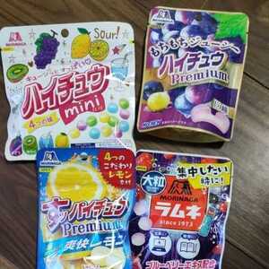 ヤフオク 森永 ハイチュウ セット 詰め合わせ 菓子 デザート の落札相場 落札価格 ヤフオク 森永 ハイチュウ セット 詰め合わせ 菓子 デザート の落札相場 落札価格