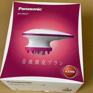 ◇新品未開封品◇ パナソニック 音波頭皮ブラシ 音波振動クレンジングタイプ EH-HM27-VP