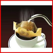 キーコーヒー DRIP ON(ドリップオン) スペシャルブレンド 60袋入 レギュラー(ドリップ)_画像4