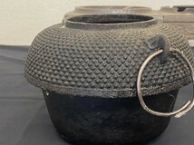 龍文堂造　鉄釜　アンティーク　骨董品　金属工芸品　約1654g　KI　現状品　_画像4