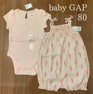 【新品】baby GAP ベビーギャップ 半袖 ロンパース ボディシャツ ショートオール パンツ 女の子 80cm ピンク