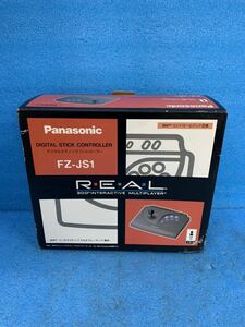 NO.05153.80.Panasonic パナソニック DIGITAL STICK CONTROLLER デジタルスティックコントローラー FZ-JS1 REAL 動作未確認 現状ジャンク品